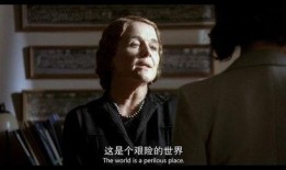 《裂缝》在线观看,揭秘人性深渊的悬疑惊悚之旅