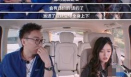 娱乐圈爆料现象,揭秘明星幕后真相与隐私边界