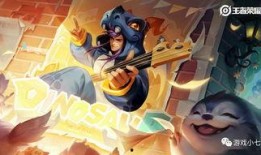 孙膑爆料皮肤视频大全,揭秘热门英雄皮肤背后的故事与制作过程